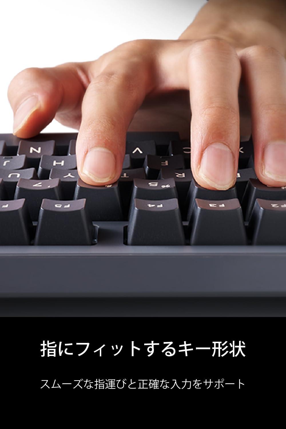 ELECOM Elecom TK-MC50UKLGY/EC Mechanical Keyboard, Wired Full Size, N Key Rollover Compatible, 50 Million Times Heavy Duty Switch, Red Axis, Gray