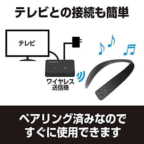Panasonic Panasonic SC-WN10-K [Wireless Neck Speaker] Shipped from Japan (Black)