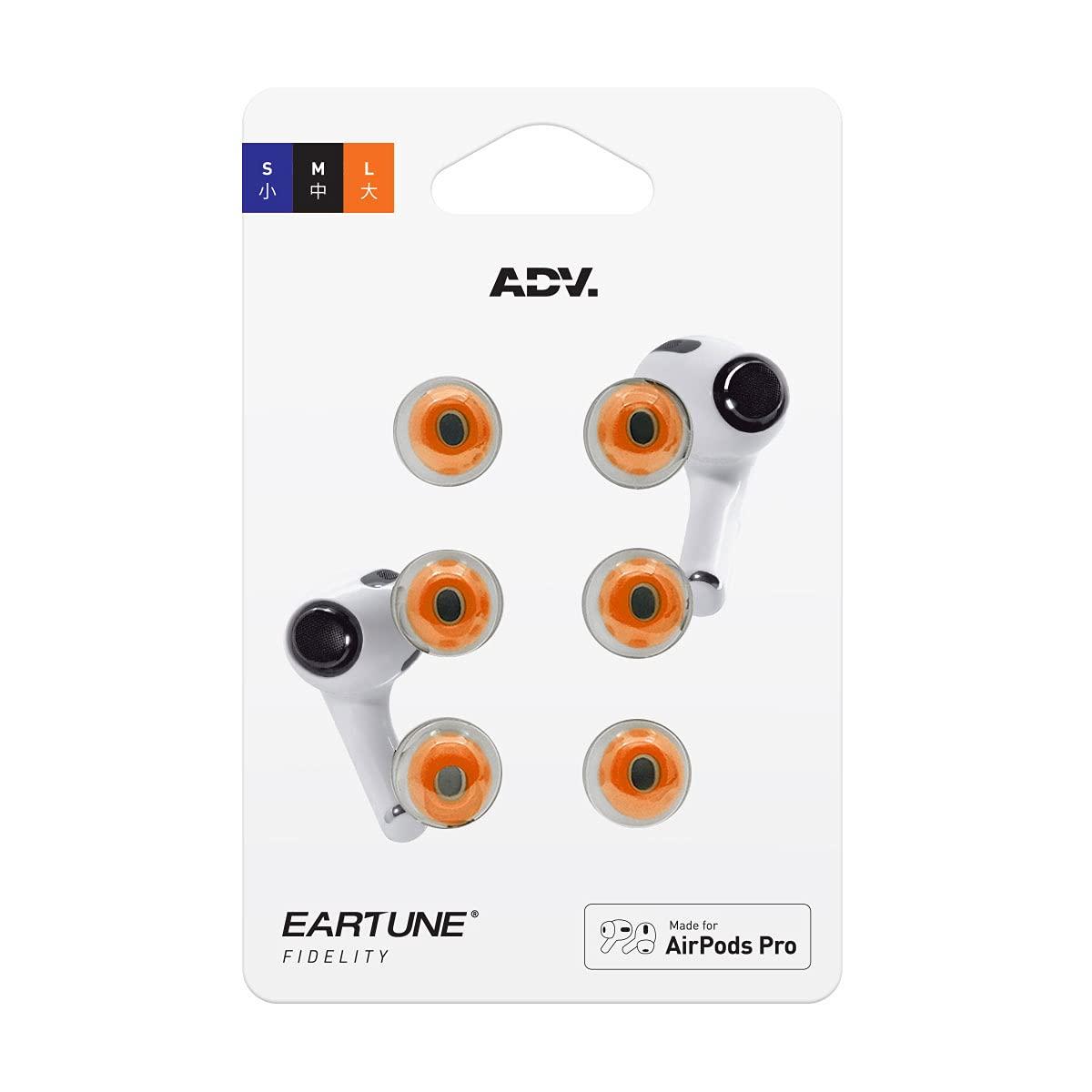 ADVANCED SOUND GROUP Eartune Fidelity UF-A Premium Memory Foam Tips for AirPods Pro (1st Gen & 2nd Gen) - Fits in Charging Case, Stays in Your Ears, Superb Sound Isolation, and Built-in Waxguard - Assorted S/M/L, [Orange]