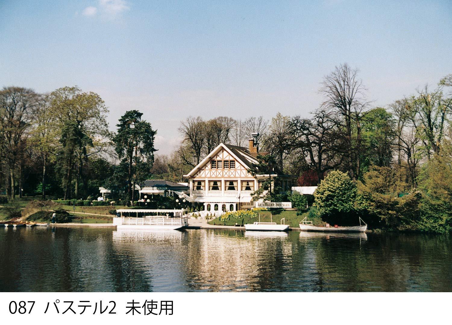 Cokin Cokin Square Pastel 2 Diffuser (X087) - 0-Stop for XL (X) Series Holder - 130mm X 130mm