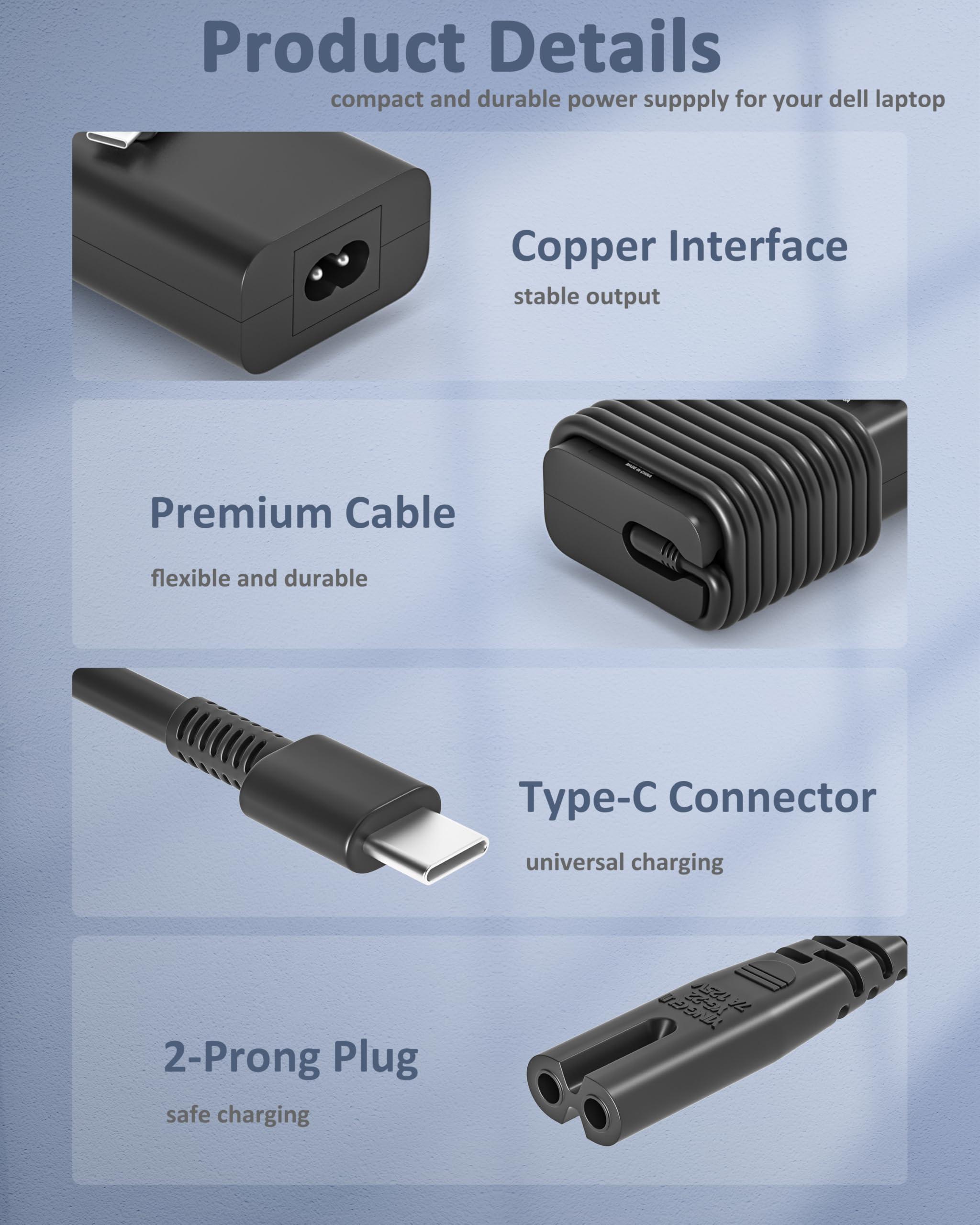 ActZone 65W USB C Laptop Charger for LG Gram 17 16 15 14 Series Dell Latitude 5000 5540 5420 5430 5520 7000 7420 7215 7490 7410 XPS 13 7390 9250 Chromebook 3100 HA65NM190 LA65NM190 Type C Fast Power Adapter