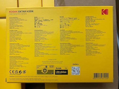 KODAK KODAK EKTAR H35N Half Frame Film Camera Bundle with Kodak Ultramax 400/24EXP 35mm Roll Film (Striped Silver, Bundle)