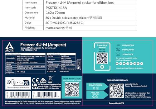 ARCTIC ARCTIC Freezer 4U-M Ampere