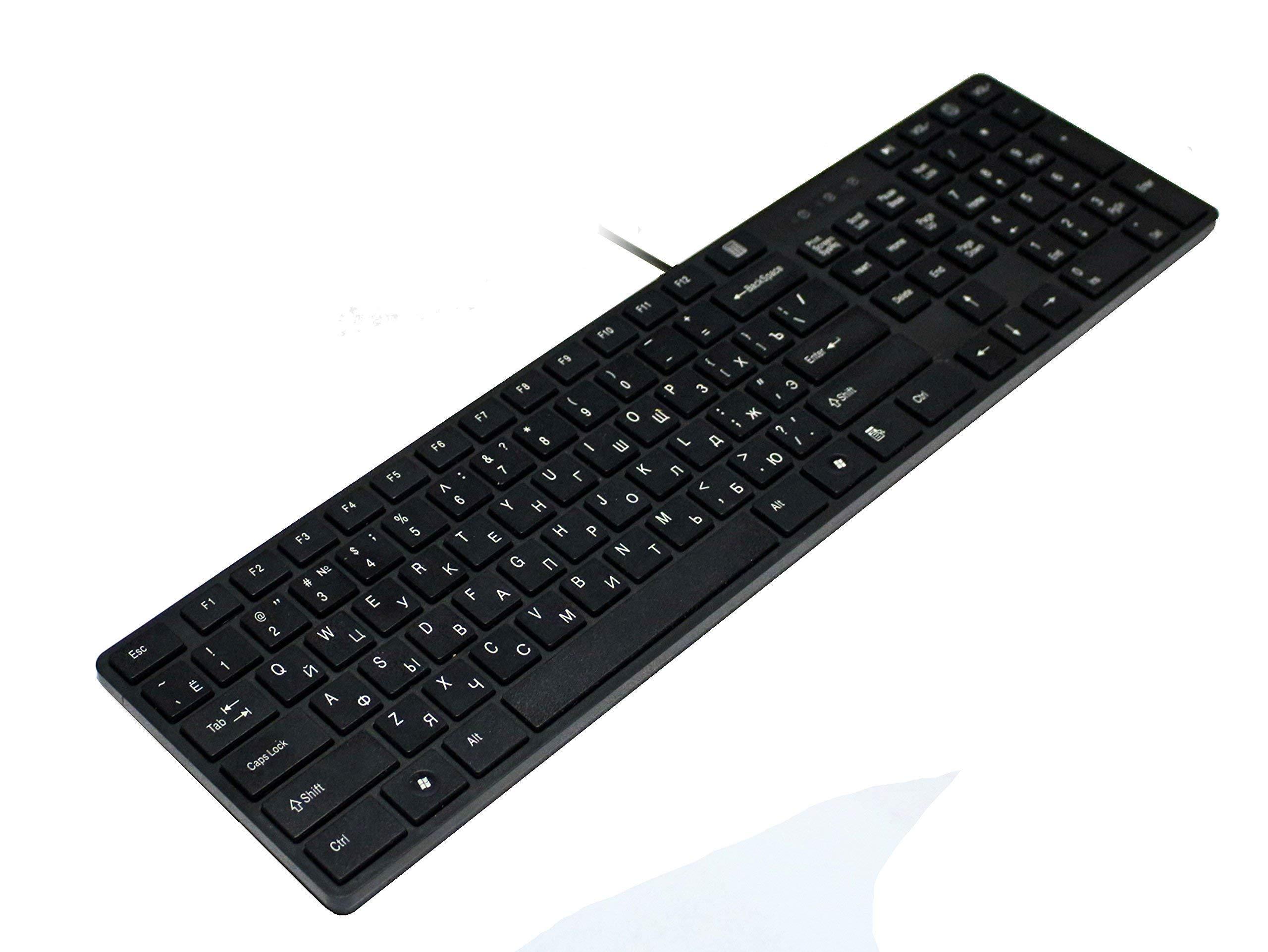 Dianma Electronic Company USB Keyboard with Russian English (Cyrillic) Letters/Characters- Full Size Slim Desktop Design