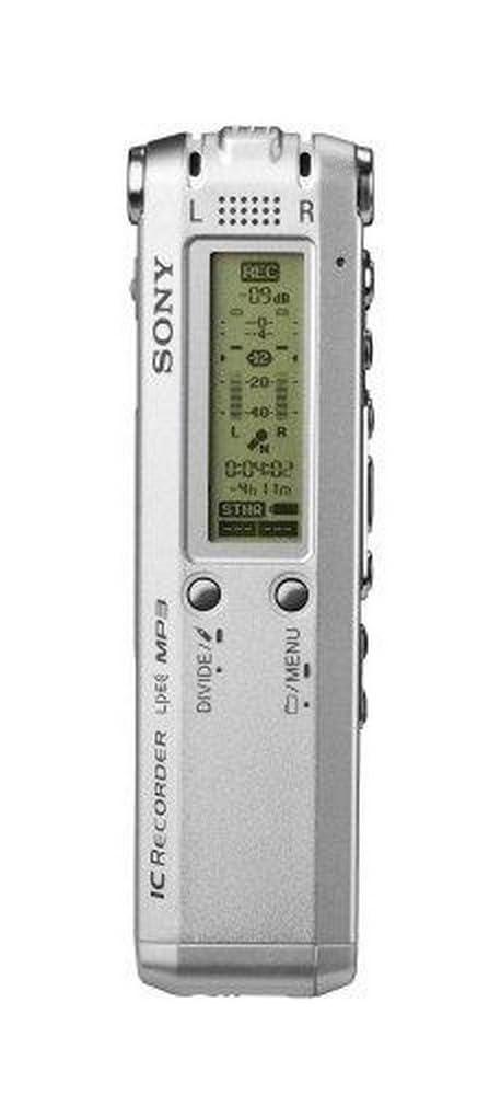 Sony Sony ICD-SX57 Digital Voice Recorder with 256 MB Built-in Flash Memory and USB