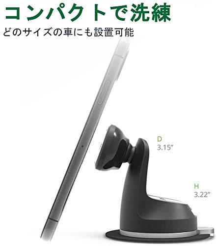 iOttie iOttie iTap 2 Magnetic CD Slot Car Mount Holder, Cradle for Samsung Galaxy S22, Google Pixel 7, Motorola Moto G, OnePlus 10, Sony Xperia & Other Android Smartphones, Black