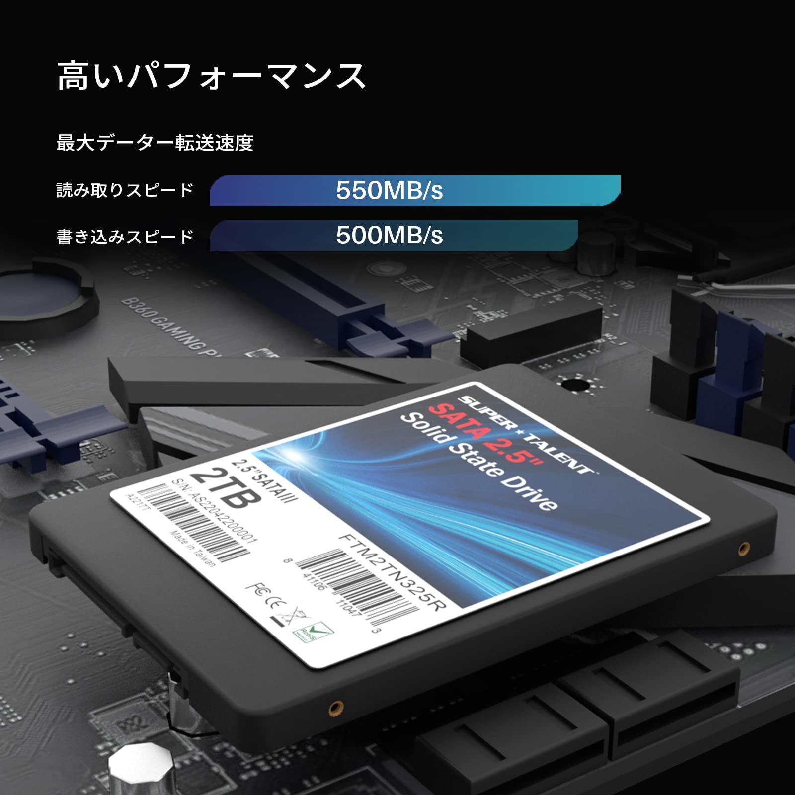 Super Talent Super Talent TeraNova 2TB 2.5 inch SATA3 Solid State Drive (3D TLC)