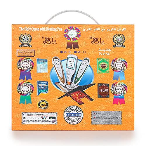 ROYAL WIND The Qur’an Book Point Read Pen-Quran Word by Word with Alu Hard Box M9