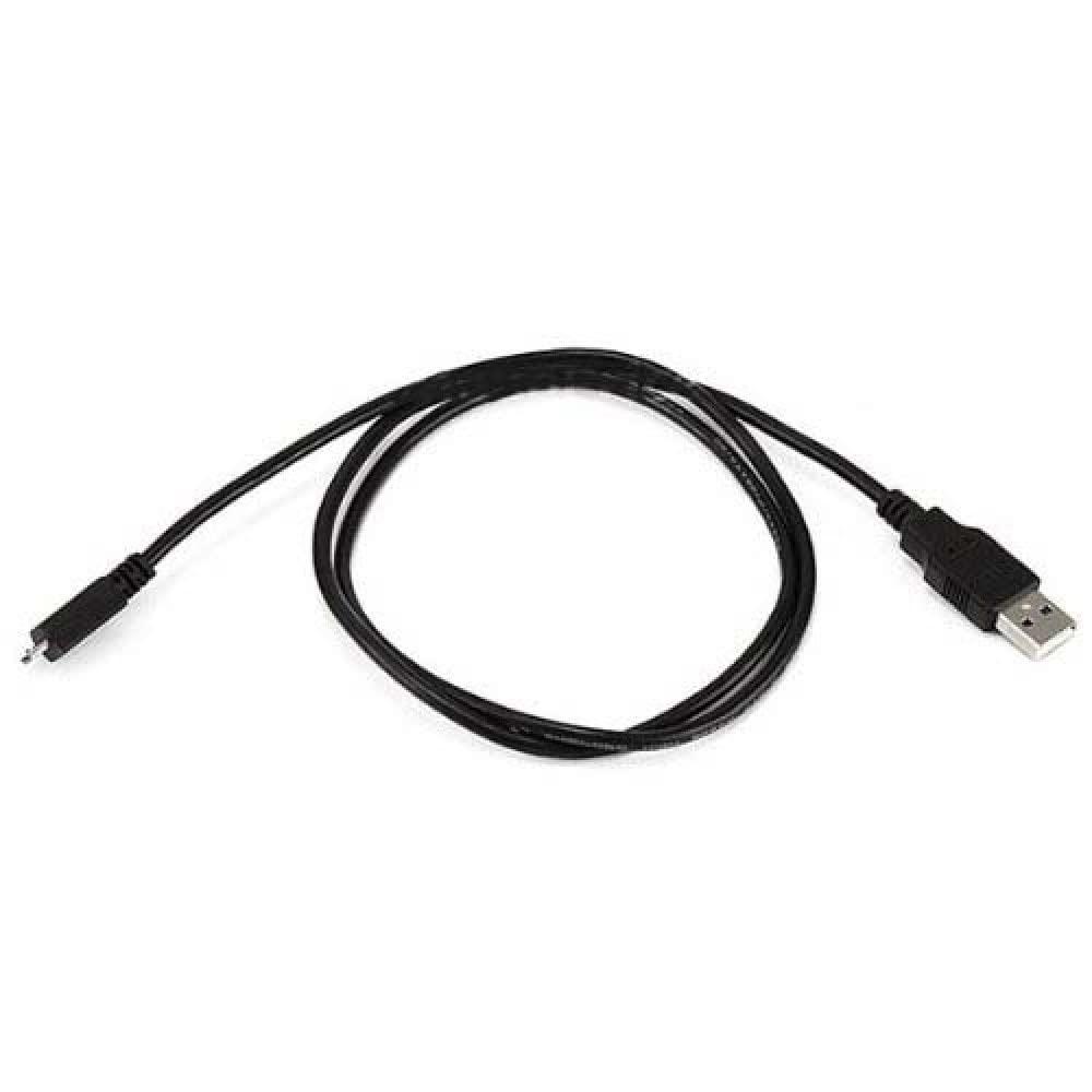 Synergy Digital Nextel i576 Cell Phone USB Cable 3\' MicroUSB to USB (2.0) Data Cable