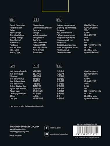 ID-COOLING ID-COOLING SE-214-XT ARGB CPU Cooler 4 Heatpipes CPU Air Cooler ARGB Light Sync with Motherboard(5V 3-PIN Connector) CPU Fan for Intel/AMD, LGA 1700 Compatible