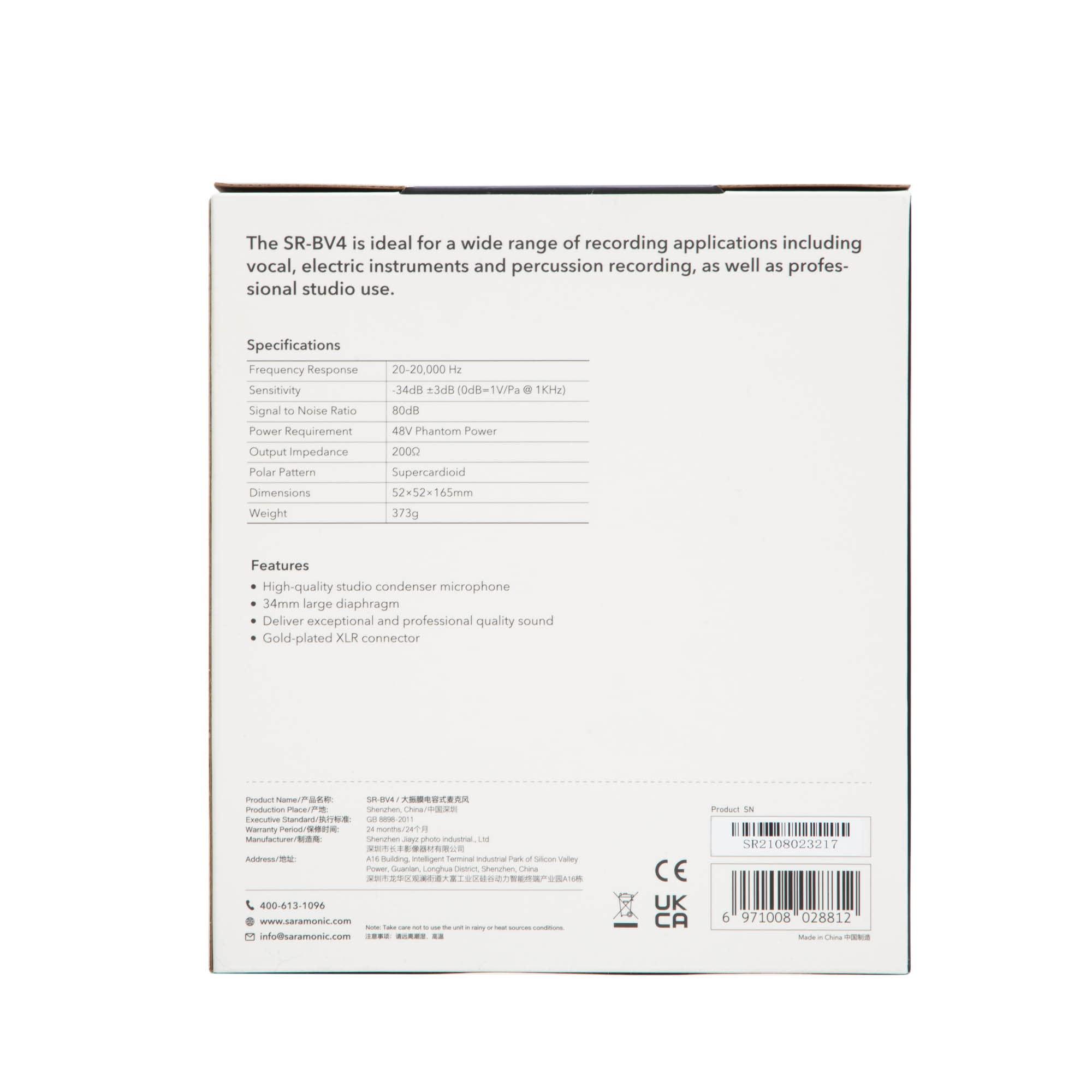 Saramonic Saramonic Supercardioid Large-Diaphragm Condenser Microphone with Shock Mount & Pop Filter (SR-BV4)