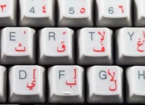 Online-Welcome Arabic Keyboard Stickers Transparent Background RED Letters for PC Computer Laptop Keyboards