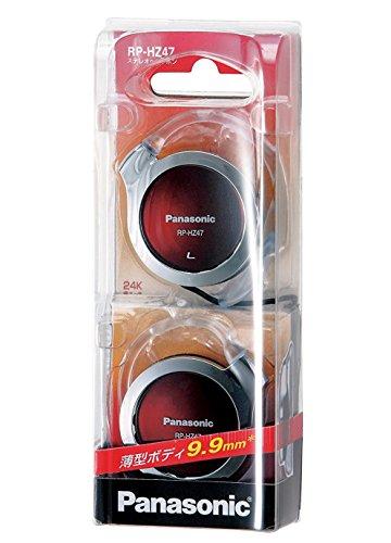Panasonic Panasonic Clip Headphone Red RP-HZ47-R (Japan Import)