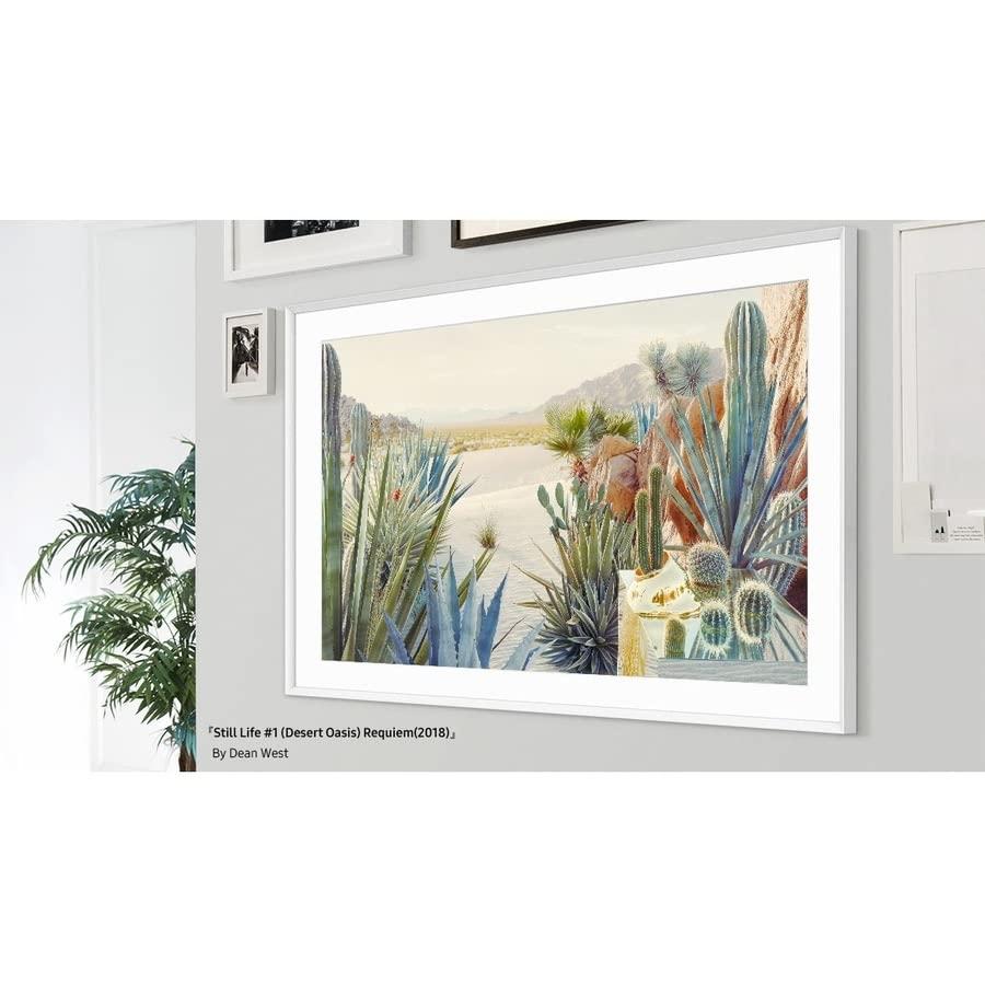 SAMSUNG SAMSUNG 75-inch The Frame Customizable Bezel - Modern White (VG-SCFA75WTBZA, 2021 Model)