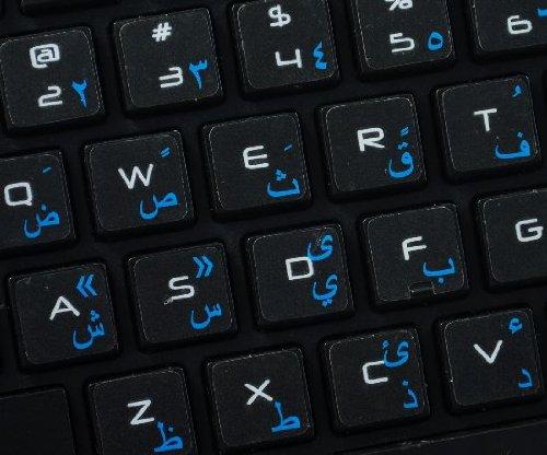 4Keyboard MAC Arabic Keyboard Labels with Blue Lettering ON Transparent Background