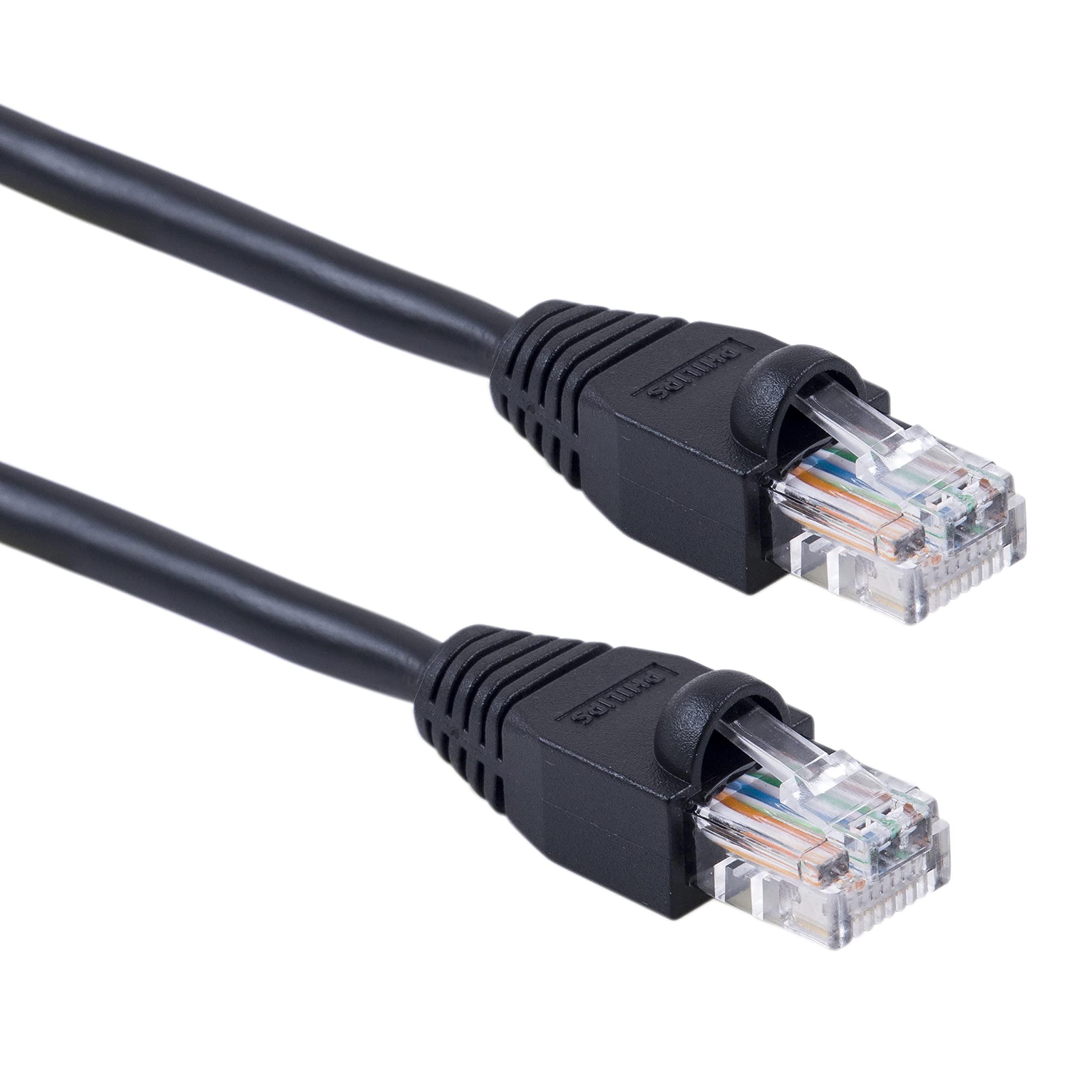 PHILIPS PHILIPS Ethernet Cable 50 ft. (15.2m) Cat5e Cat5 RJ45, Up to 100Mbps, for Router, Modem, Black, SWN7114A/27