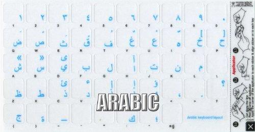 4Keyboard MAC Arabic Keyboard Labels with Blue Lettering ON Transparent Background