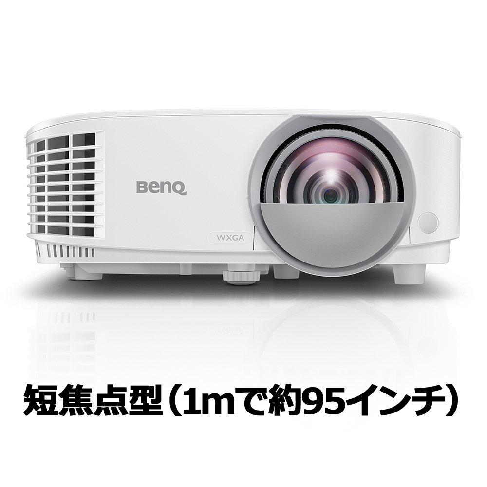 BenQ Benq DLP Projector Short Focus Model mw826st (WXGA/3400lm/2.6kg/Electronic Chalkboard Kit Supported)