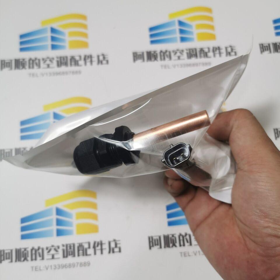 NEMAYING 1PC Original Fit for York Temperature Sensor 025-29964-000