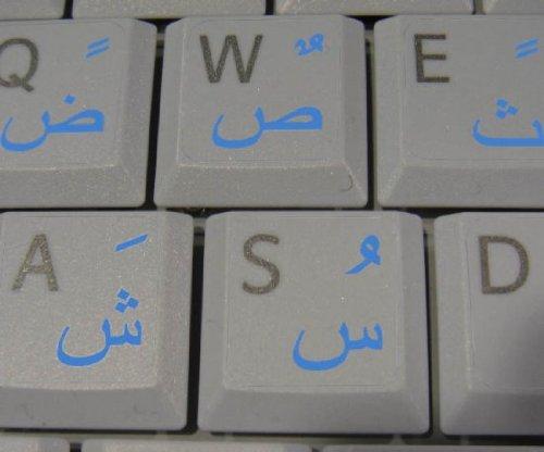 4Keyboard FARSI (PERSIAN) KEYBOARD STICKERS with BLUE LETTERING ON TRANSPARENT BACKGROUND