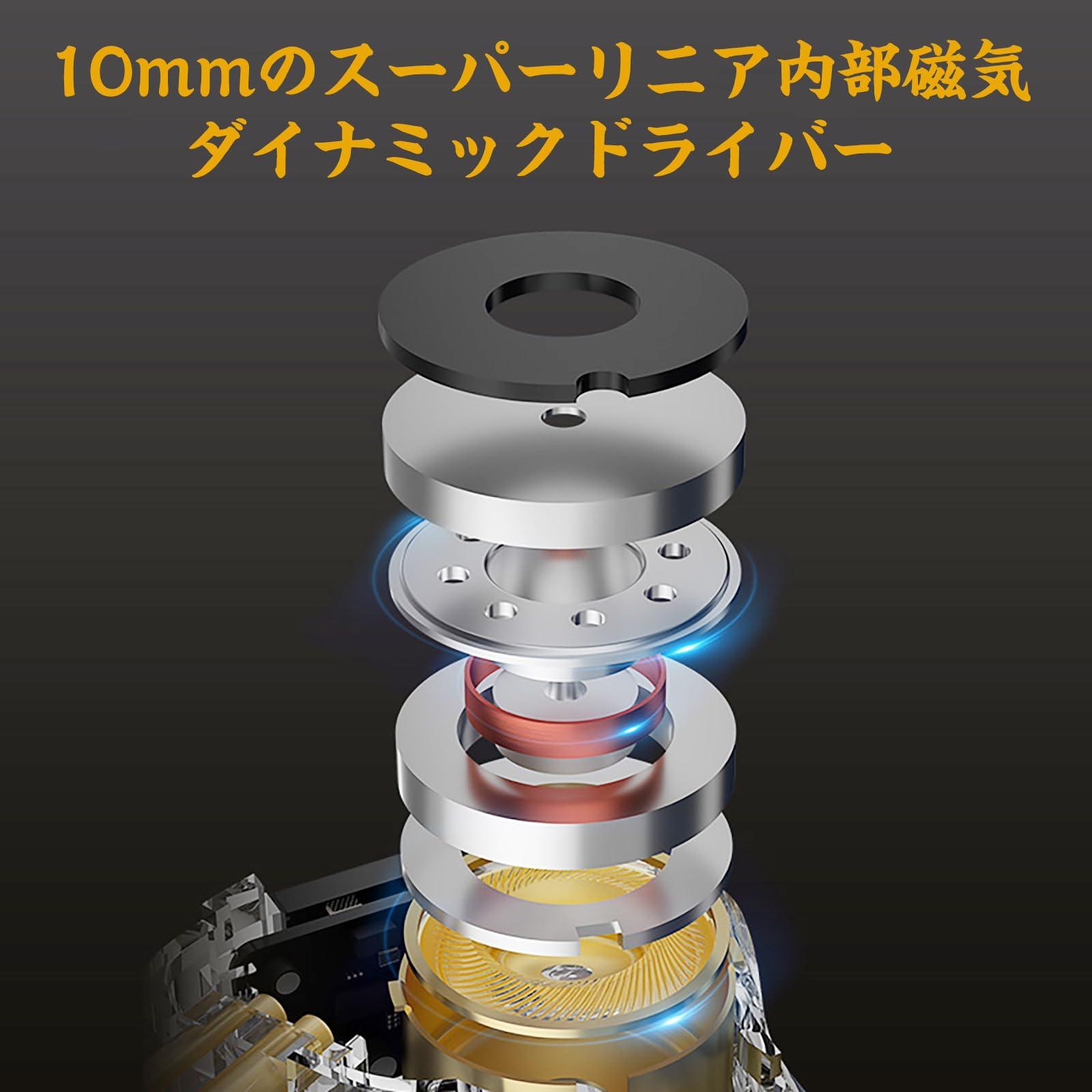 Linsoul LINSOUL KZ ZS10 Pro 2 Designed for Music Lovers Black High-end 4BA+1DD Hybrid Earphones (Black Without Microphone)