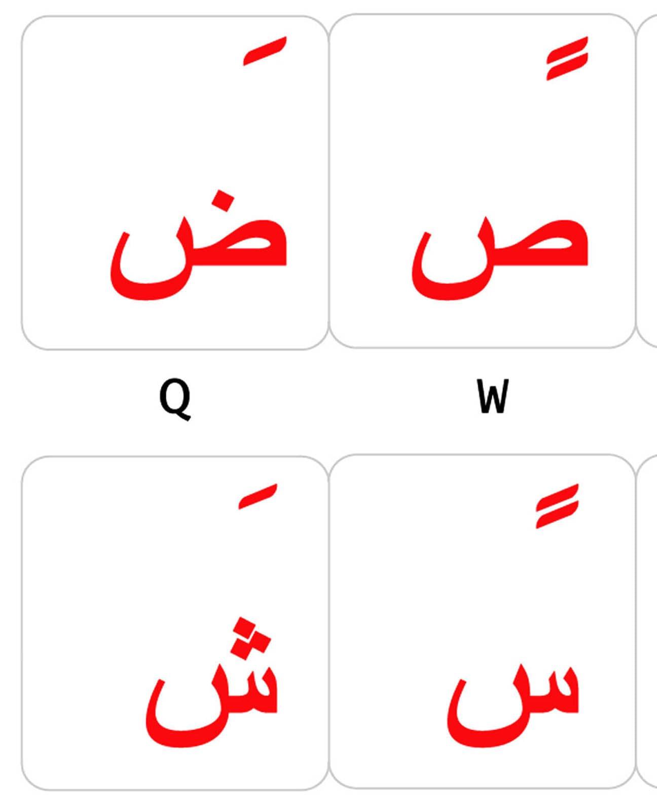 Online-Welcome Arabic Keyboard Stickers Transparent Background RED Letters for PC Computer Laptop Keyboards