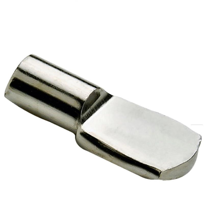 Desunia 5mm"Spoon" Style Cabinet Shelf Support Pegs - Polished Nickel - Package of 25