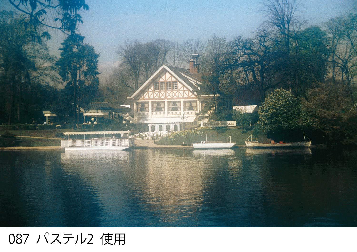 Cokin Cokin Square Pastel 2 Diffuser (X087) - 0-Stop for XL (X) Series Holder - 130mm X 130mm