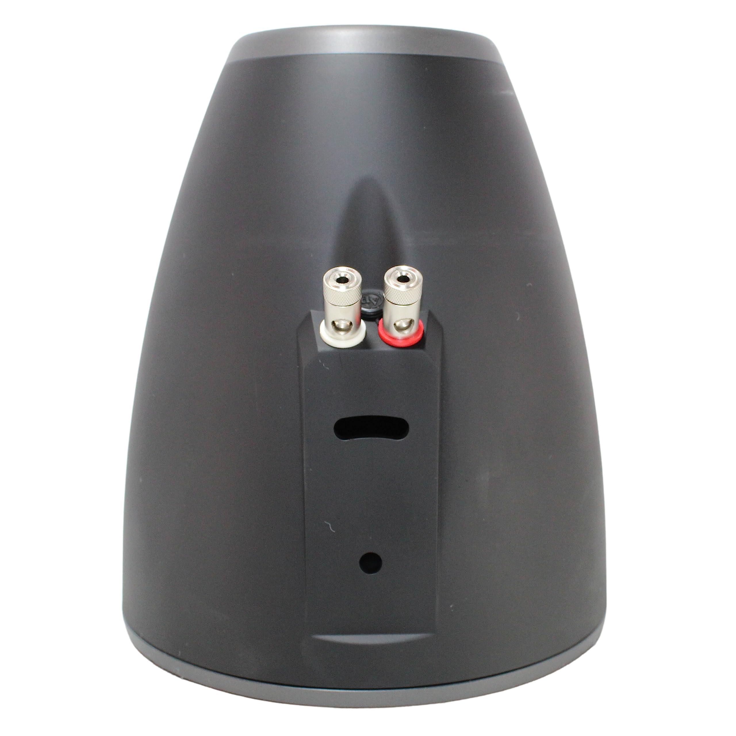 Audiopipe Audiopipe APMP-800ETW 8-Inch Compact Multi Purpose Directional Stereo Speaker Enclosure for Car Audio, Marine, UTV, and ATV Sound System, Black (Pair)