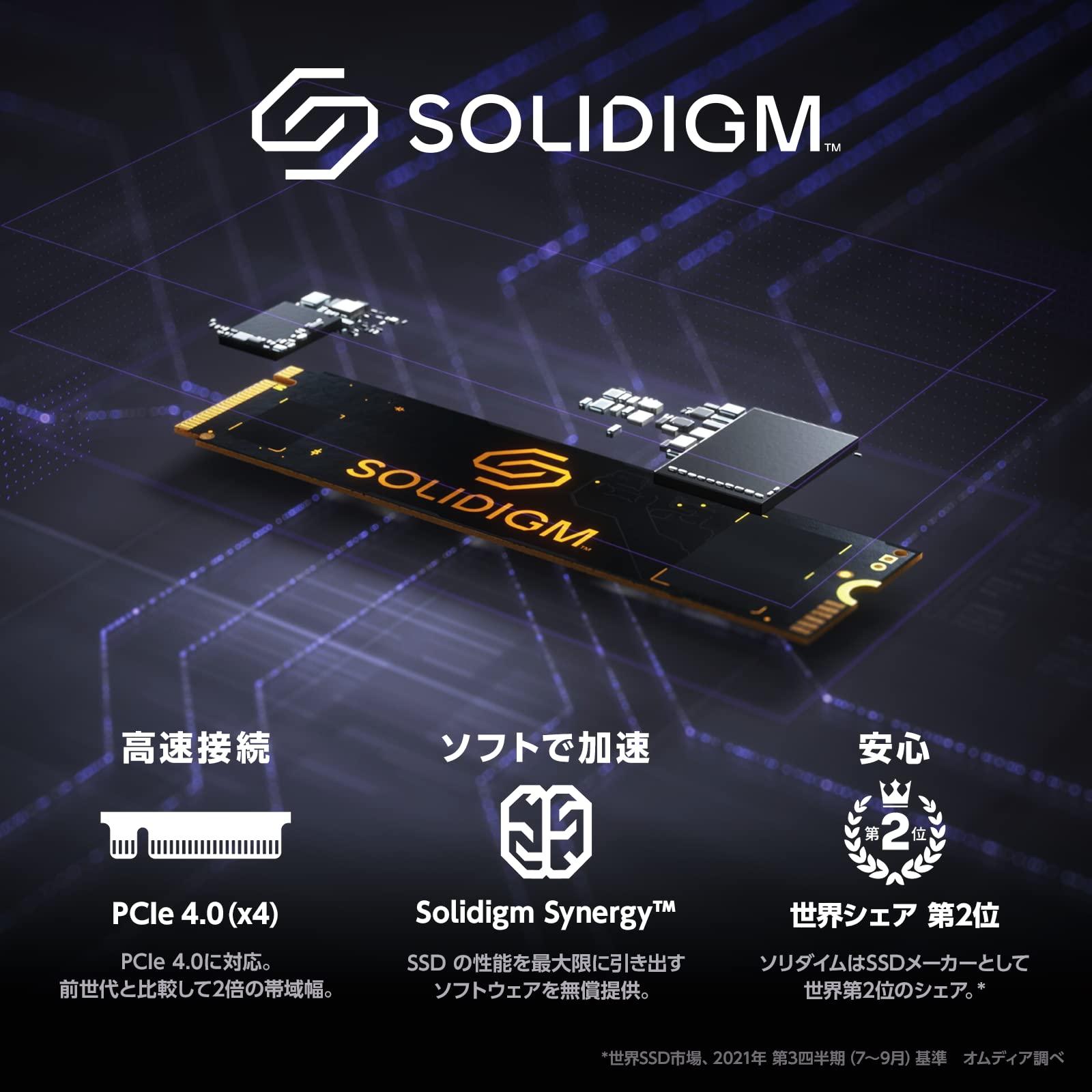 Intel Solidime Solidigm Internal SSD P44 Pro Read Speed: 7 GB/s (Max), High Speed NVMe PS5 Support, 2TB/ (SSDPFKKW020X7X1 /A)