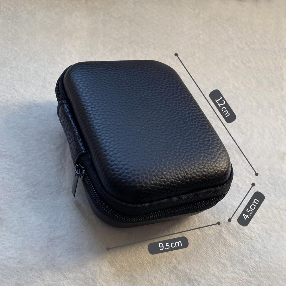 JaHui PU Leather Storage Box, Suitable for in Ear Earphones, Wired Earphones, Waterproof, Portable, Pressure Resistant Box, Earphone Storage Bag