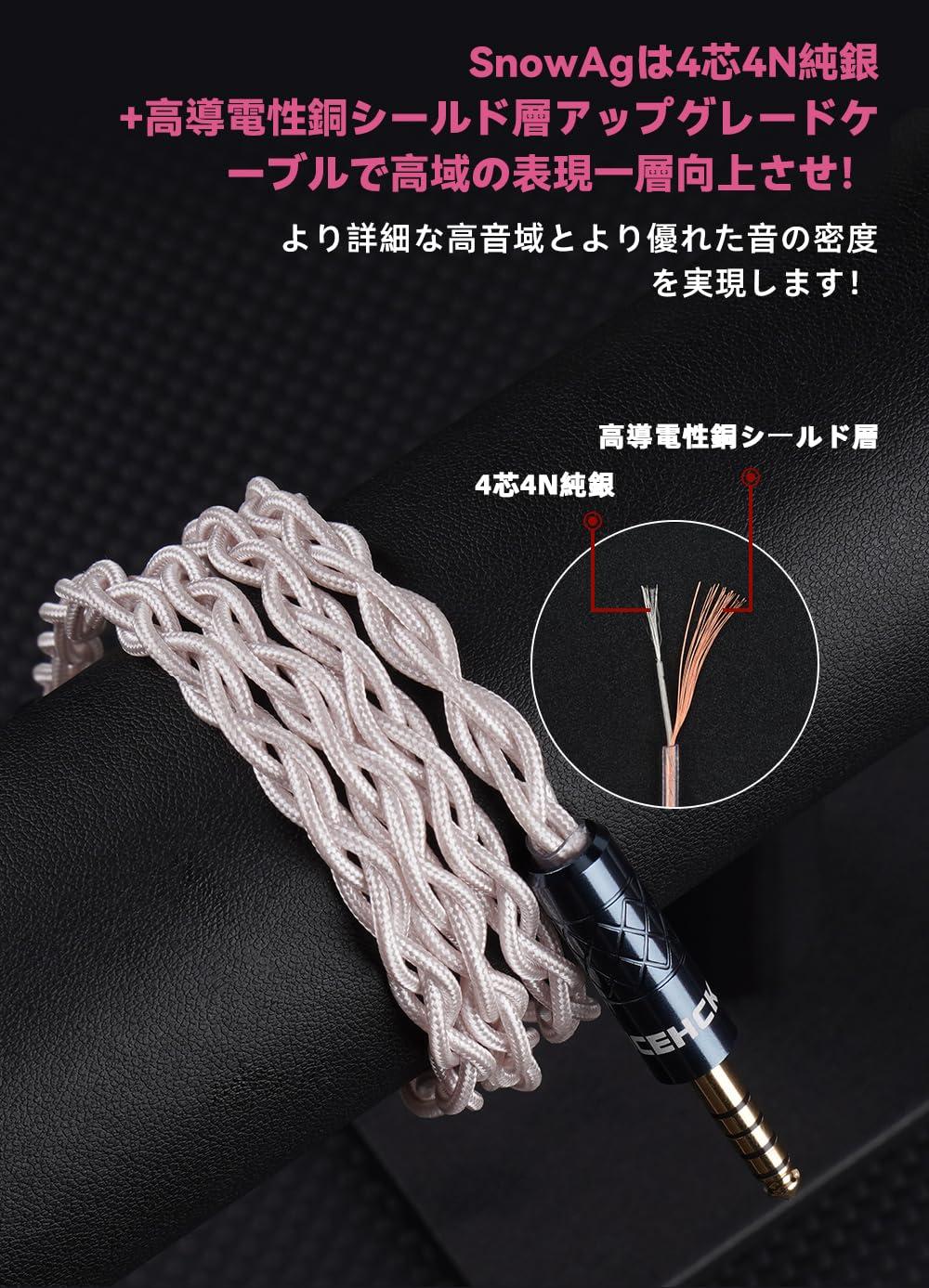 HP HP ScanJet Enterprise Flow N9120 Flatbed OCR Scanner (Renewed)