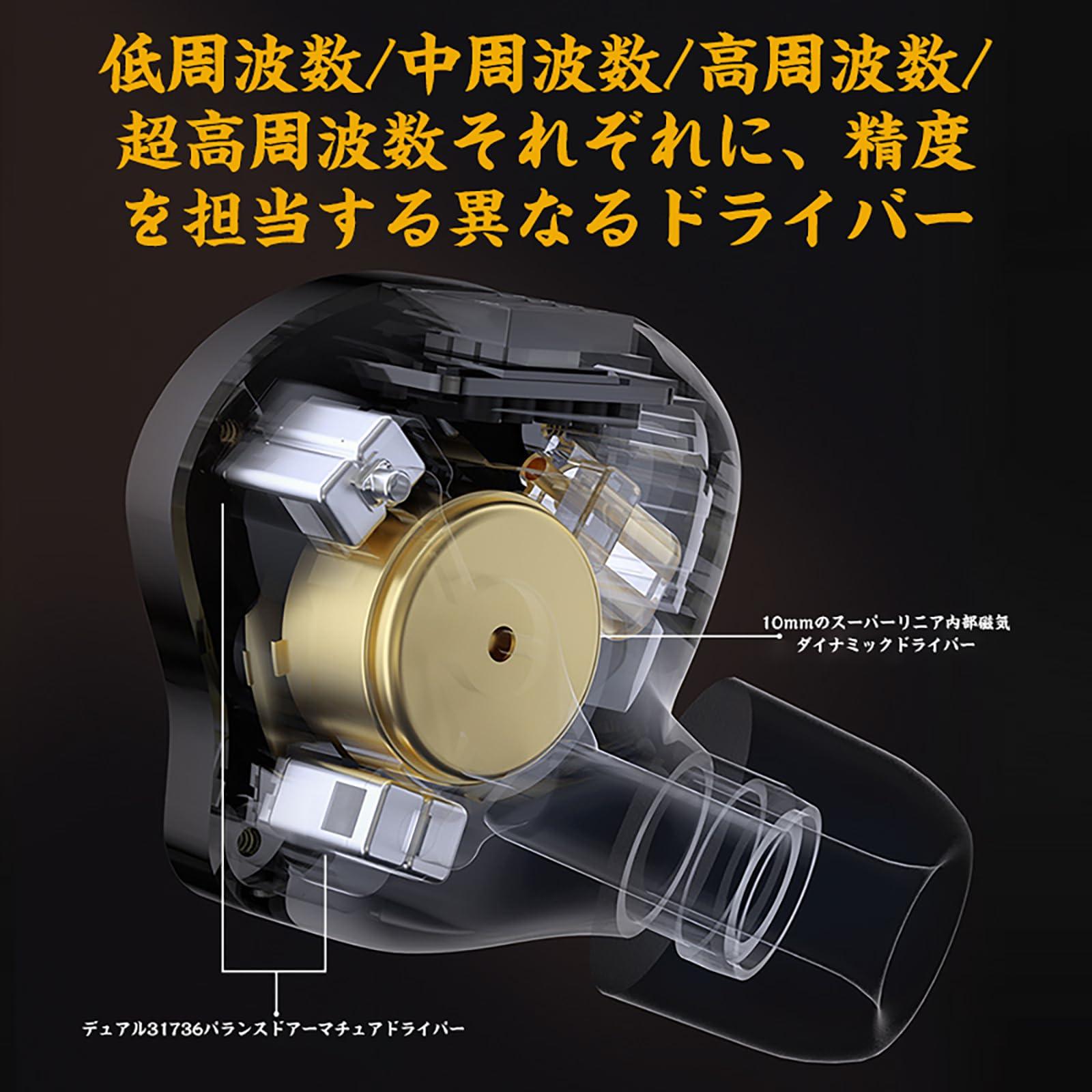 Linsoul LINSOUL KZ ZS10 Pro 2 Designed for Music Lovers Black High-end 4BA+1DD Hybrid Earphones (Black Without Microphone)