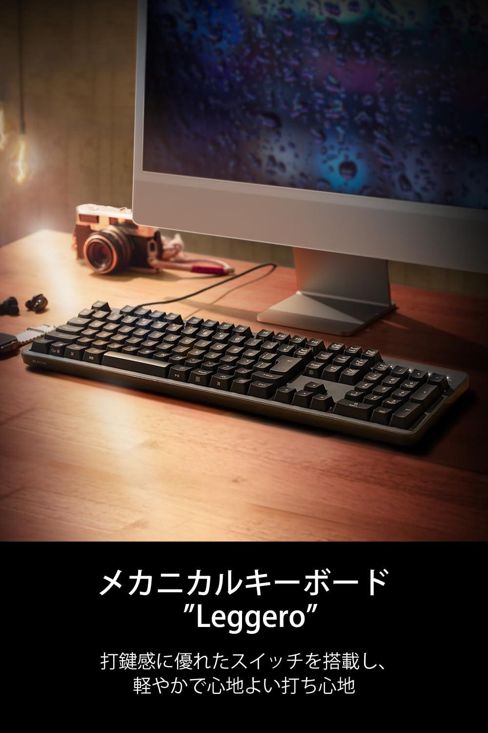 ELECOM Elecom TK-MC50UKLGY/EC Mechanical Keyboard, Wired Full Size, N Key Rollover Compatible, 50 Million Times Heavy Duty Switch, Red Axis, Gray