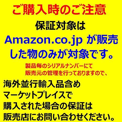 Transcend Transcend DDR3L 1600 ECC-DIMM 8GB CL11 2Rx8 1.35V TS1GLK72W6H