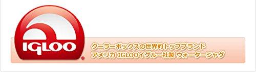 Igloo Igloo 00000421 400 Series 2 Gallon Yellow, White, Red, White