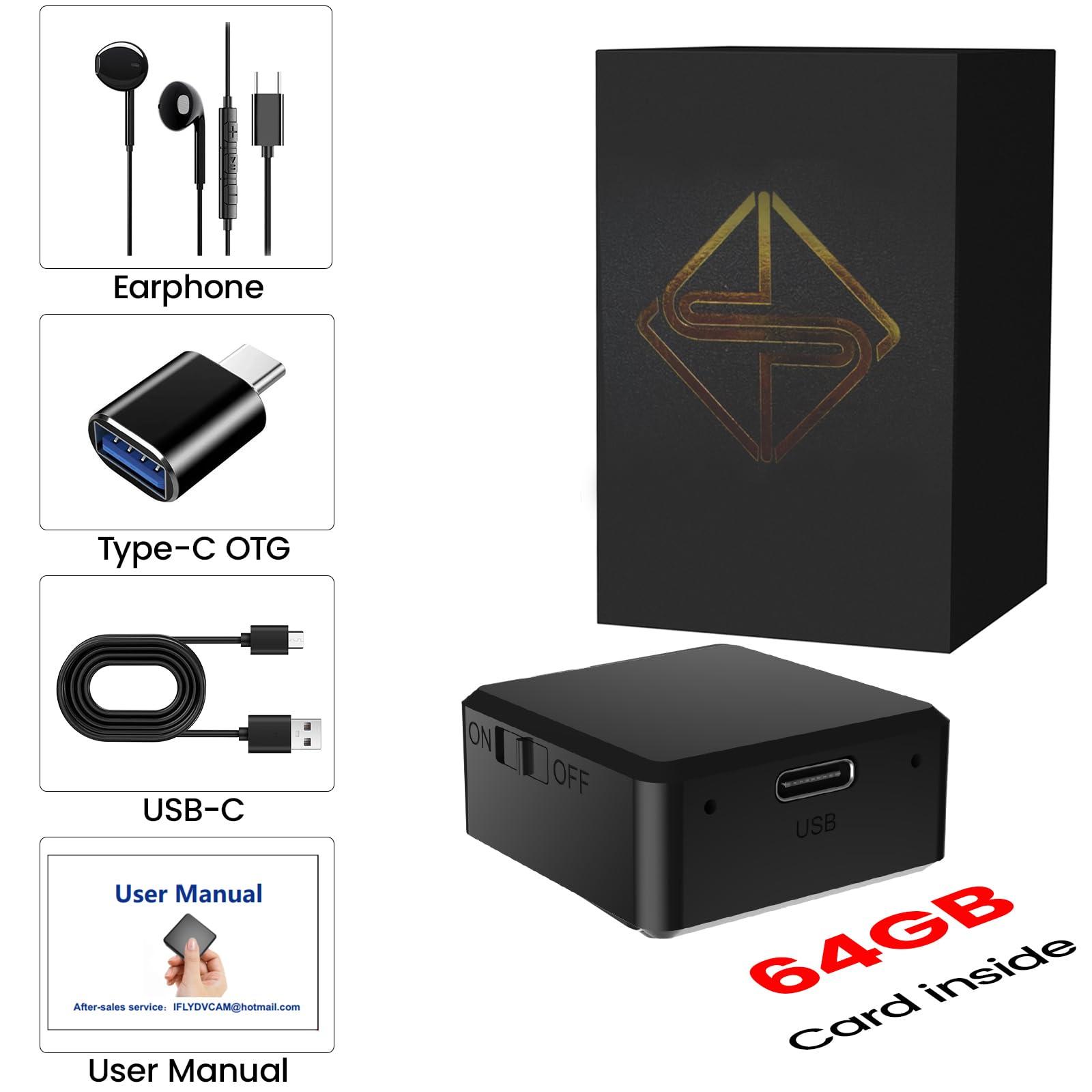 UYYIYY Voice Recorder - 64GB Listening Devices - Voice Activated Recorder, Mini Voice Recorder, Audio Recorder for Car,Meetings,Lecture,Interview