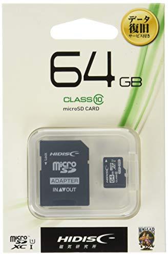 HIDISC HIDISC 64GB CLASS10 UHS-I HDMCSDH64GCL10DS MicroSDXC Memory Card