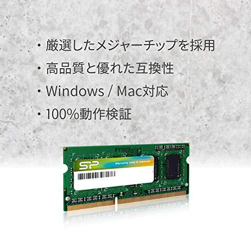 Silicon Power Silicon Power Laptop Memory 1.35V (Low Voltage) DDR3L 1600 PC3L-12800 8GB 204Pin Mac SP008GLSTU160N02