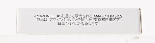 Amazon Basics Amazon Basics 256 GB Ultra Fast USB 3.1 High Capacity Flash Drive for Data Transfer and Storage, Black