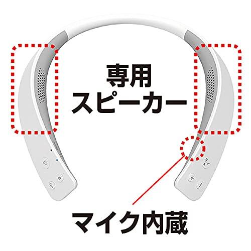 Panasonic Panasonic SC-WN10-K [Wireless Neck Speaker] Shipped from Japan (Black)