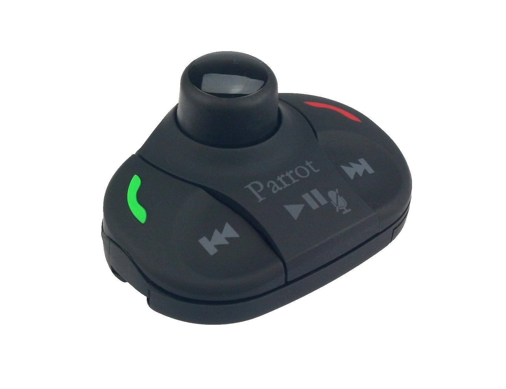Parrot Parrot Accessory - Remote Control for MKi9000, MKi9100, MKi9200. Genuine Replacement Part