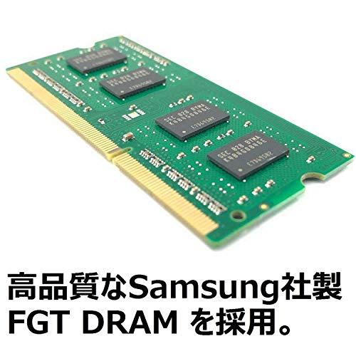 Transcend Transcend DDR3L 1600 ECC-DIMM 8GB CL11 2Rx8 1.35V TS1GLK72W6H