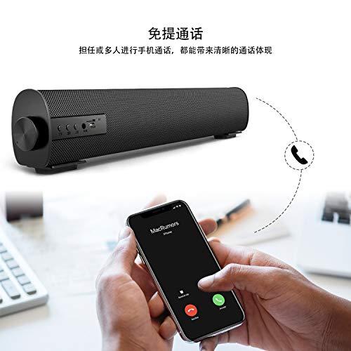 BenqBot Portable Soundbar for TV/PC, Outdoor/Indoor Wired & Wireless Bluetooth 5.0 Speaker with Remote Control and Coax Cable, 2X5W Mini Home Theater Sound bar with Built-in Subwoofers for Projector (Updated)