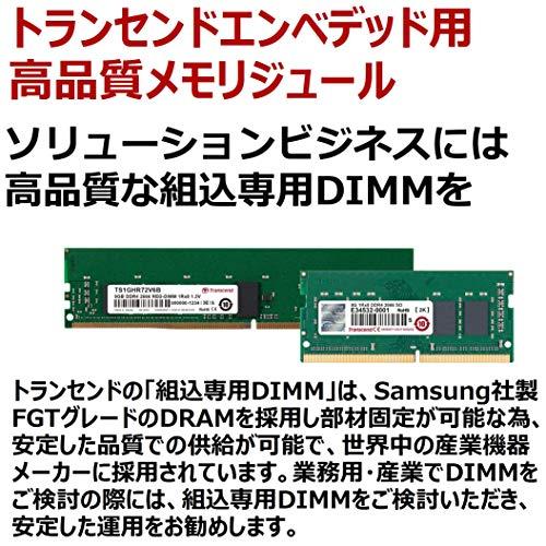 Transcend Transcend DDR3L 1600 ECC-DIMM 8GB CL11 2Rx8 1.35V TS1GLK72W6H