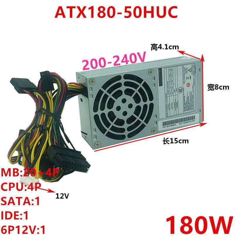 Generic Generic PSU for FSP AIO Flex Small 1U 12V 180W Switching Power Supply ATX180-50HUC FSP180-50PLA