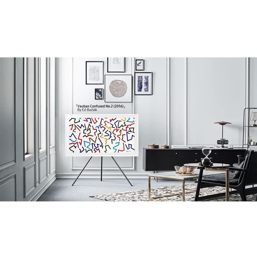 SAMSUNG SAMSUNG 75-inch The Frame Customizable Bezel - Modern White (VG-SCFA75WTBZA, 2021 Model)